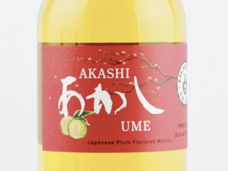 Akashi Ume Plum Whiskey 750 ML For Sale