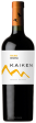 Kaiken Malbec Reserva Mendoza 2015 750 ML Online