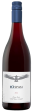 10 Span Central Coast Pinot Noir 750 ML Online Sale