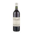 Ridge Red Wine Lytton Springs Dry Creek Valley 2016 750 ML Discount