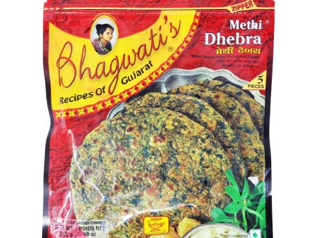 Bhagwatis Methi Dhebra 285g Online