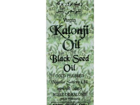 Ashwin Kalonji oil (Black seed oil) Fashion