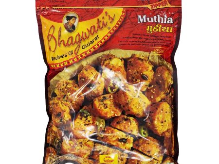 Bhagwatis Frozen Muthia 340g Sale