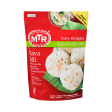 MTR Rava Idli 500g For Discount