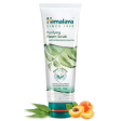 Himalaya Purifying Neem scrub 100g For Sale